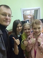 Марущак Артём Сергеевич