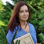 Вейс Елена Юрьевна