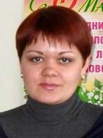 Сафонова Елена Александровна