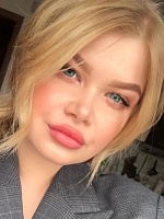 Епихина Дарья Андреевна