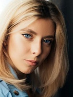 Стаханова Алина Ивановна