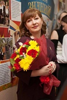 Зайкова Оксана Александровна