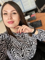 Ефремова Юлия Эдуардовна