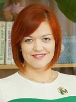 Немыкина Татьяна Александровна